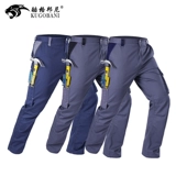 Износостойкие водонепроницаемые штаны для работы, комплект, рабочая одежда, свободный крой, делается под заказ