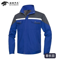 Весна и осень синий топ