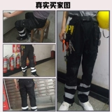 Рабочие износостойкие демисезонные хлопковые антистатические штаны, хлопковая униформа медсестры для работы