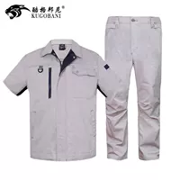 Хлопковый базовый комплект