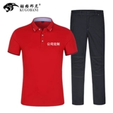 Элитная светоотражающая летняя дышащая футболка polo для работы, делается под заказ, с печатью вашего логотипа, впитывает пот и запах, короткий рукав