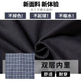 Комбинезон, демисезонное износостойкое эластичное светоотражающее термобелье, увеличенная толщина