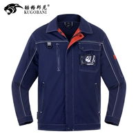 Синий/оранжевый одно пит с длинным рукавом с длинным рукавом