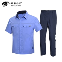 Комплект, простой и элегантный дизайн