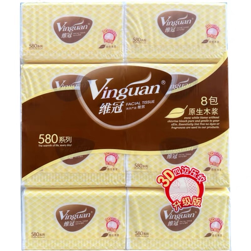 Weiguan Elegant 580 Series Water-Resistant Pull-Out Tissue, 10 Packs Totaling 80 Packs of Napkins, Five-Layer Thickened Paper, Flexible Weiguan Elegant 580 Series Water-Resistant Pull-Out Tissue, 10 Packs Totaling 80 Packs of Napkins, Five-Layer Thickened Paper, Flexible