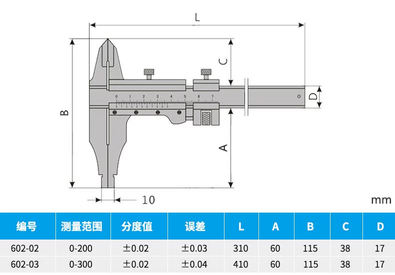 Caliper cơ khí Haliang Lianlian thước cặp cơ khí mạ crôm chịu mài mòn thép carbon cao chống ăn mòn thép không gỉ đa phạm vi miễn phí vận chuyển và lập hóa đơn thước cặp điện tử mitutoyo 0 200 thước kẹp mitutoyo 200mm điện tử