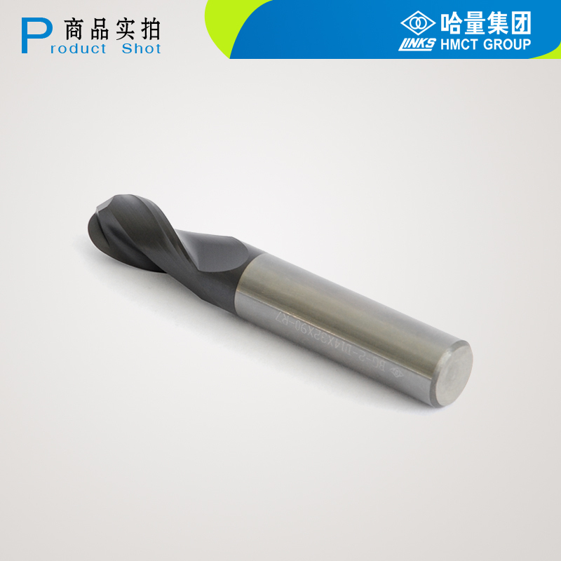 Haquantity two-edged straight shank ball head cutter milling cutter