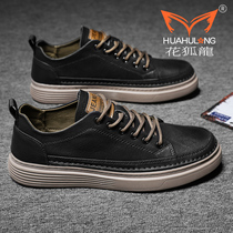 Mens shoes Spring Korean version Inren 100 lap leather shoes mens leather One foot pedal Spring and autumn casual shoes 2022 New wave shoes