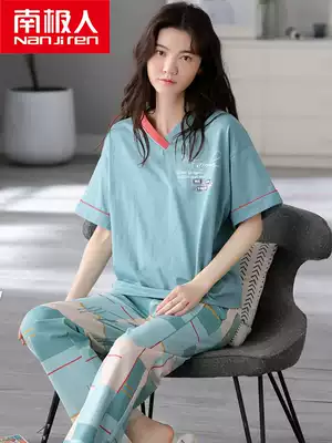 Antarctic pajamas women's summer pure cotton short-sleeved trousers summer thin 2021 new cotton home service suit