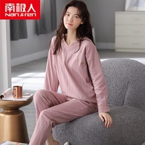 Antarctic pajamas for women spring and autumn pure cotton long sleeve outerwear thin new spring 2021 pure cotton two-piece set