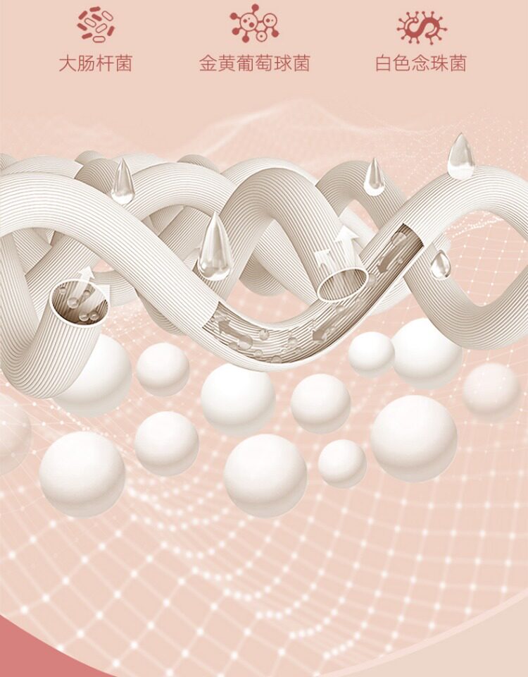 Paul Frank 大嘴猴 保暖德绒 女式秋裤 2条 天猫优惠券折后￥49包邮（￥69-20）多色组合可选