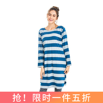 Two-pack suit for Japanese papyrus pregnant women in spring clothes