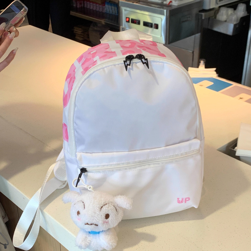 Cloud Planet Backpack Student Versatile Mini School Bag Travel Lightweight Commuting Lightweight Backpack for Female College Students