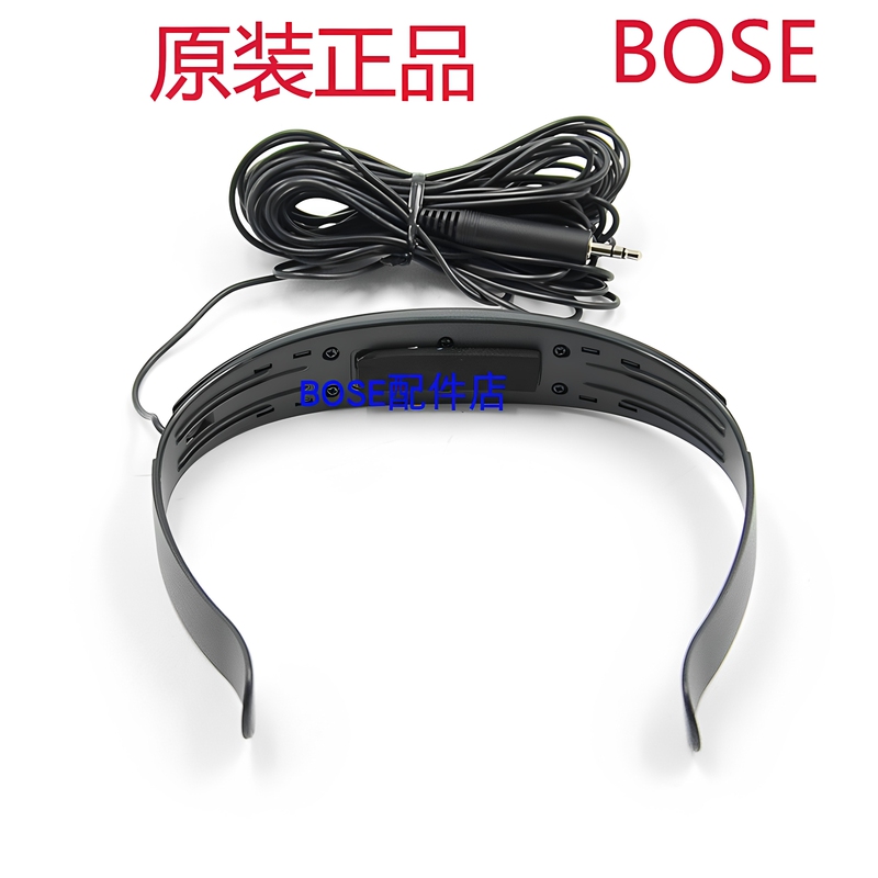 Original Bose Lifestyle Home Theater Over-Ear Adaptiq Sound Field Adjustment Stereo Test Microphone Original Bose Lifestyle Home Theater Over-Ear Adaptiq Sound Field Adjustment Stereo Test Microphone