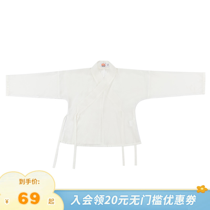 In the early Tang and Song Dynasties Hanfu boys wear Hanfu girls' clothing in summer with Chinese style children's Hanfu cross-collar middle coat