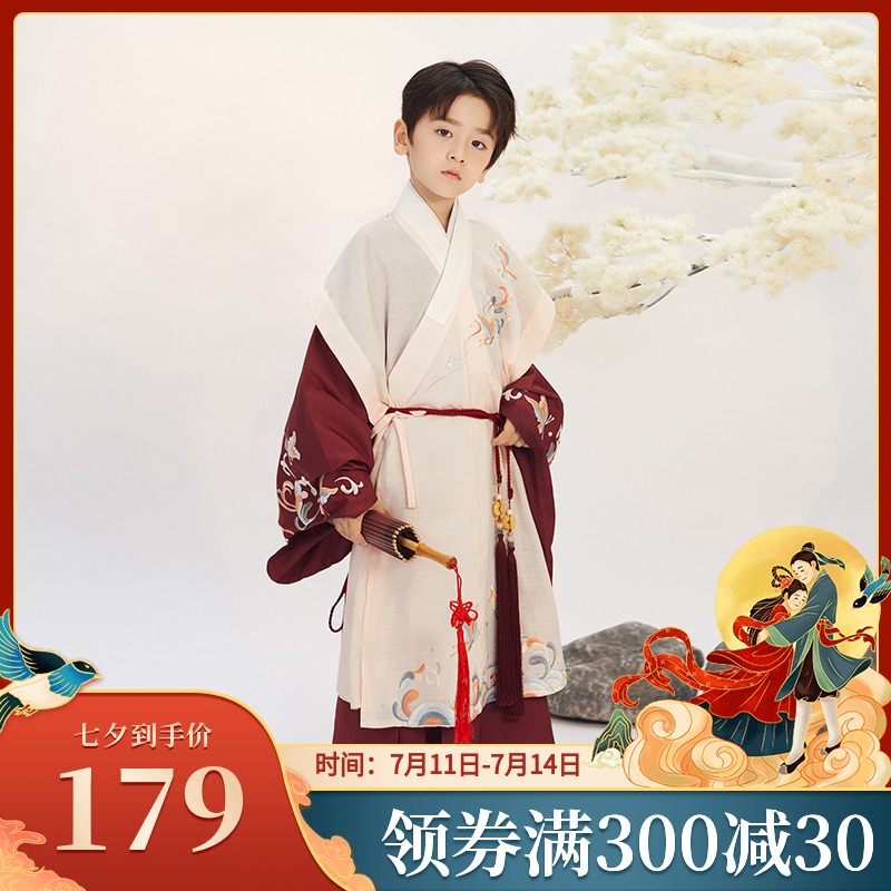 Chu Li original and improved Hanfu boys 'clothing Xiaocanghai Taoist robe protection Chinese style children's Hanfu girls' clothing spring and Autumn