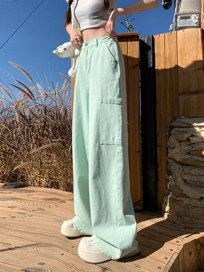 Spring and Autumn Light-Colored Elastic Waist Wide-Leg Pants for Women 2025 New Plus Size Fat mm Light Green Denim Cargo Pants Summer