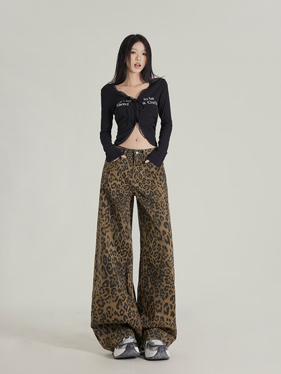 Winter Fleece-Lined Thick Leopard Print Pants for Women, American-Style Drape Design, Niche Loose Wide-Leg Casual Long Pants for Autumn and Winter