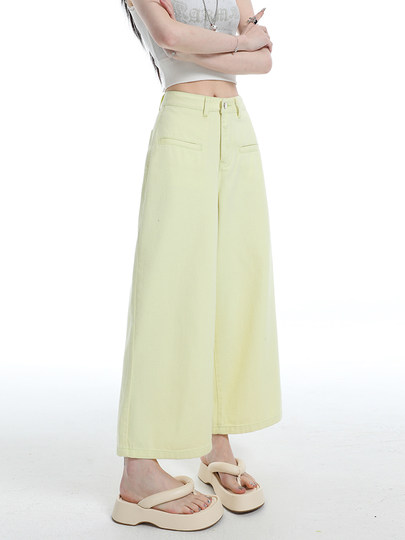 Summer Thin Light Yellow Wide-Leg Jeans for Petite Women, Dopamine Candy Color Granny Pants, Colorful Cropped Pants