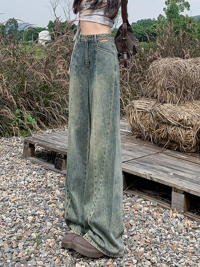 Autumn and Winter Vintage Wide-Leg Jeans for Tall Women, Extended Version for Pear-Shaped Body, High-Waisted, Drapey, Soft Floor-Length Pants
