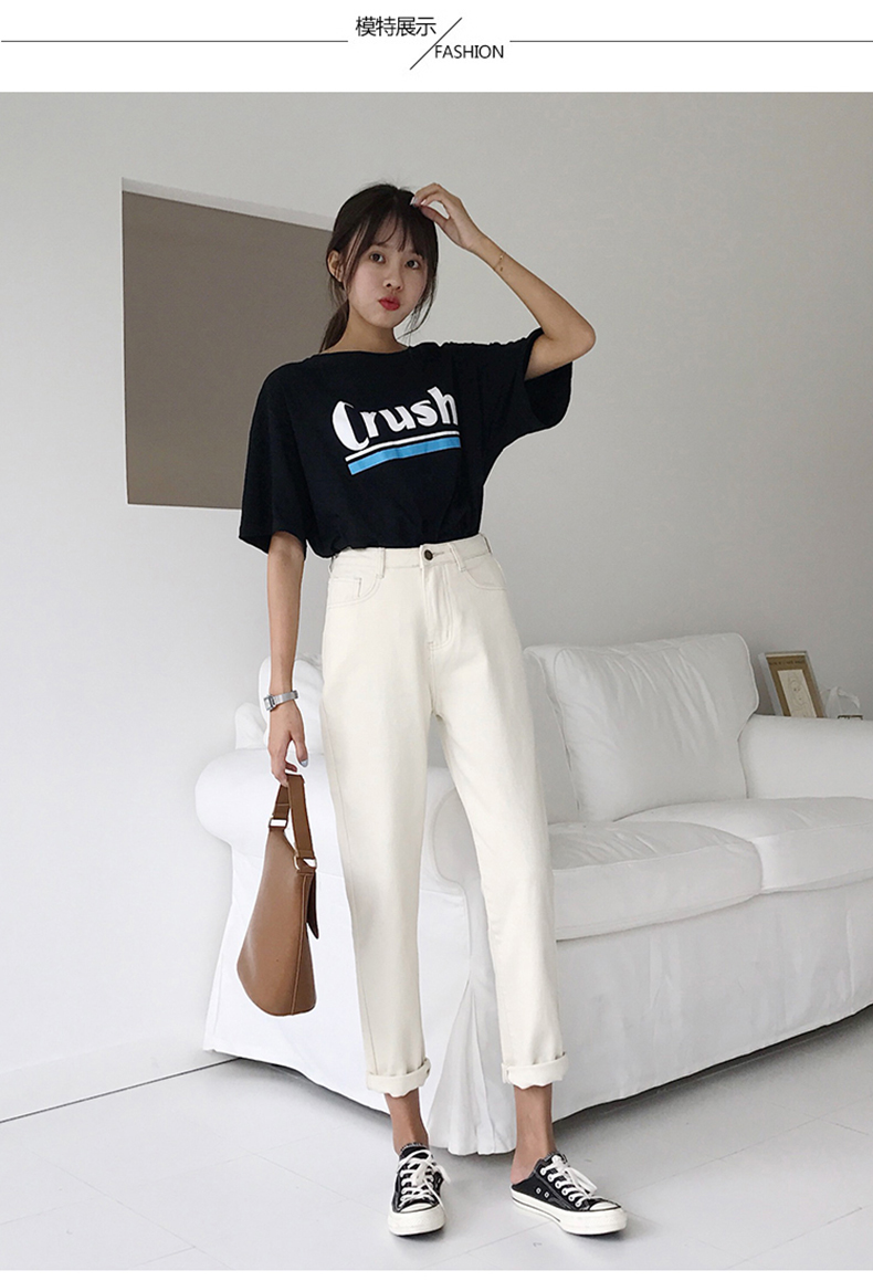 Jean femme - Ref 3194369 Image 9