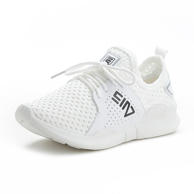 女鞋春季小白鞋休闲鞋老爹鞋运动鞋