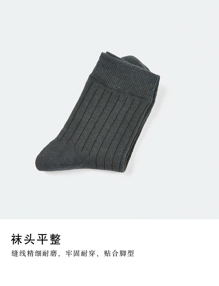Vớ 2018 mùa thu nam bằng sợi tre thoáng khí hút ẩm vớ biển vớ adidas