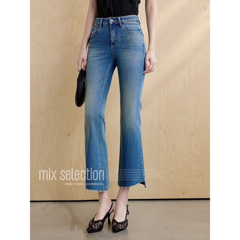 Mix Selection|Bella Pants Four-Way Stretch Flared Blue Jeans That Make You Look Taller, Casual Frayed Hem Cropped Pants Mix Selection|Bella Pants Four-Way Stretch Flared Blue Jeans That Make You Look Taller, Casual Frayed Hem Cropped Pants
