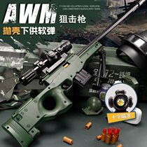 awm jouet pistolet grande coquille de tireur délite jetant un pistolet à balle molle équipement complet objectif à grossissement croisé cadeau danniversaire pour garçons et filles