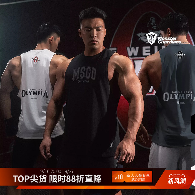 Monster Guardians X Olympia 2025 China Olympiad Limited Series Loose-Fit Tank Top Monster Guardians X Olympia 2025 China Olympiad Limited Series Loose-Fit Tank Top