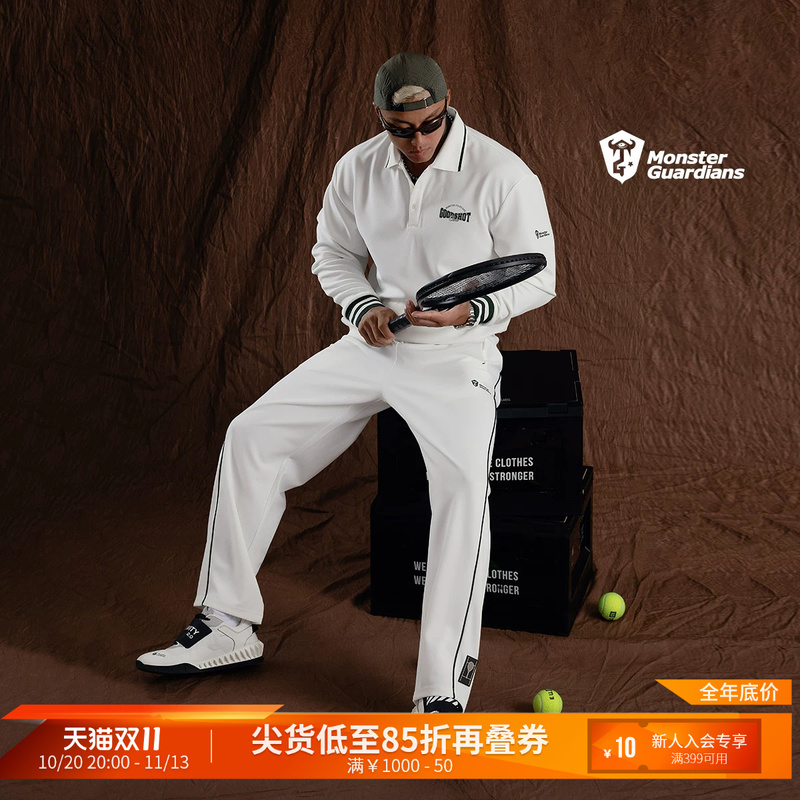 Monster Guardians Brave and Fearless Series Men's Tennis Series Polo Long Sleeve Pants Sports Suit