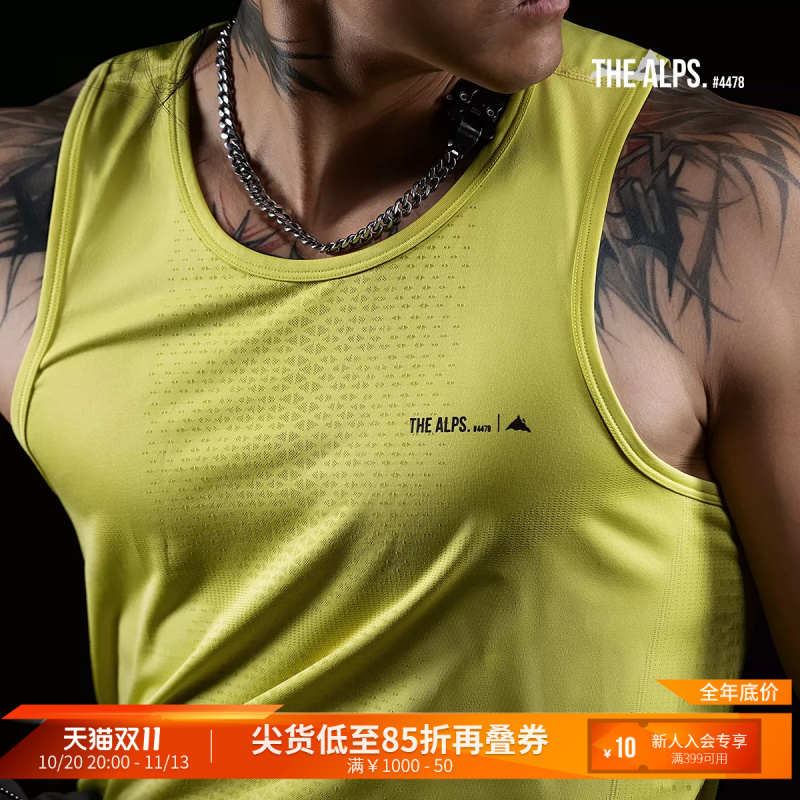Monster Guardians Guardian Shield Series Men's One-Piece Woven Moisture-Wicking Sports Vest Monster Guardians Guardian Shield Series Men's One-Piece Woven Moisture-Wicking Sports Vest