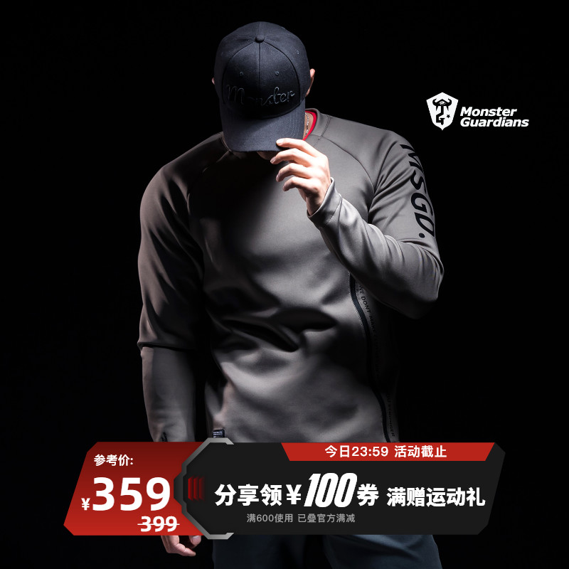 Monster Guardians Night Series Men's Spring and Autumn Sports Turtleneck Casual Jacket Casual Long Sleeve