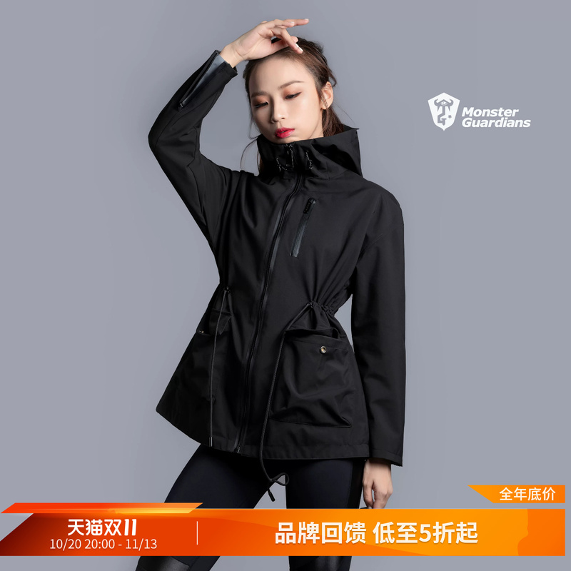 Monster Guardians Women's Windproof and Waterproof Softshell Outdoor Mountaineering Clothing Black Warm Jacket