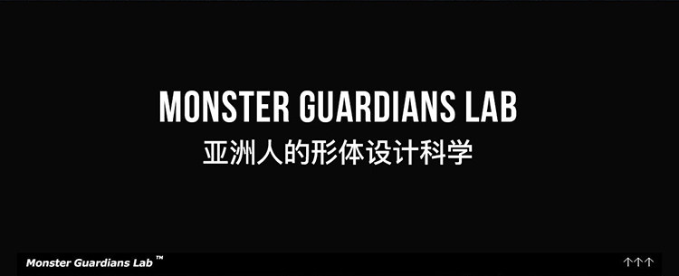 Monster Guardians Плетеный быстросохнущий спортивный лонгслив для спортзала для тренировок, в обтяжку 