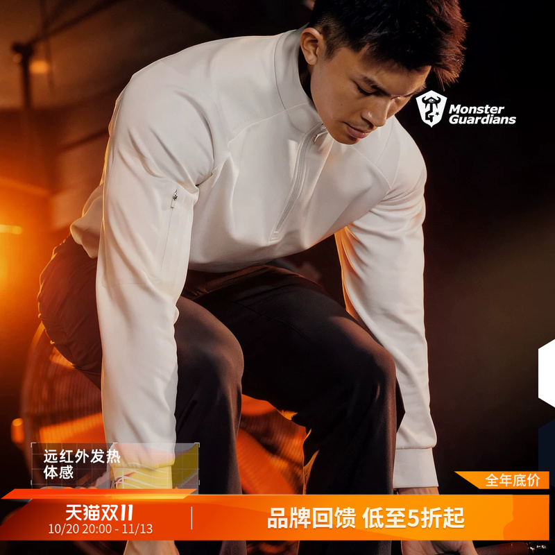 Monster Guardians Extreme Technology Series Men's Far Infrared Heating Fleece Training Sports Long Sleeve