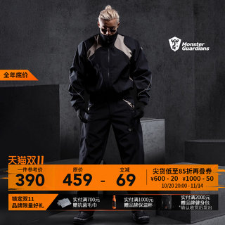 Monster Guardians勇者无畏系列男立体裁剪加绒夹克长裤运动套装