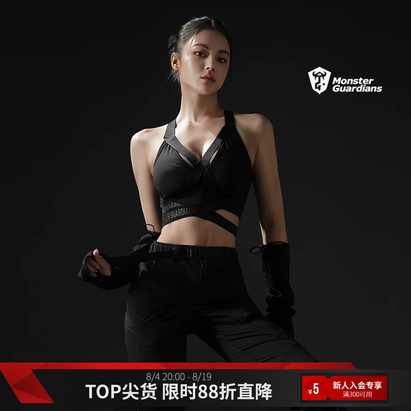 Monster Guardians Ultimate Series Women's 360-Degree Stretch Webbing Functional Sports Bra Monster Guardians Ultimate Series Women's 360-Degree Stretch Webbing Functional Sports Bra