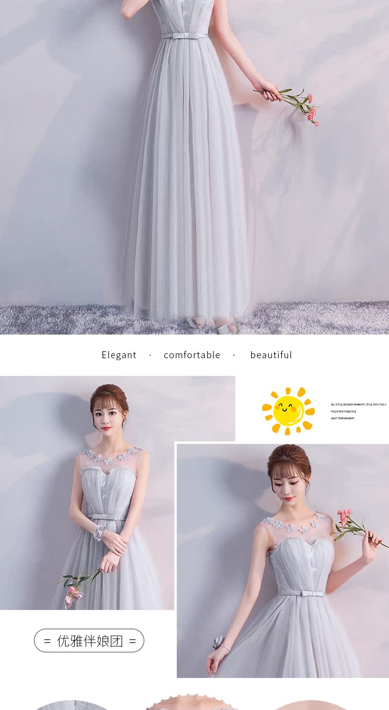 Robe de soirée      conventionnel - Ref 3210525 Image 21