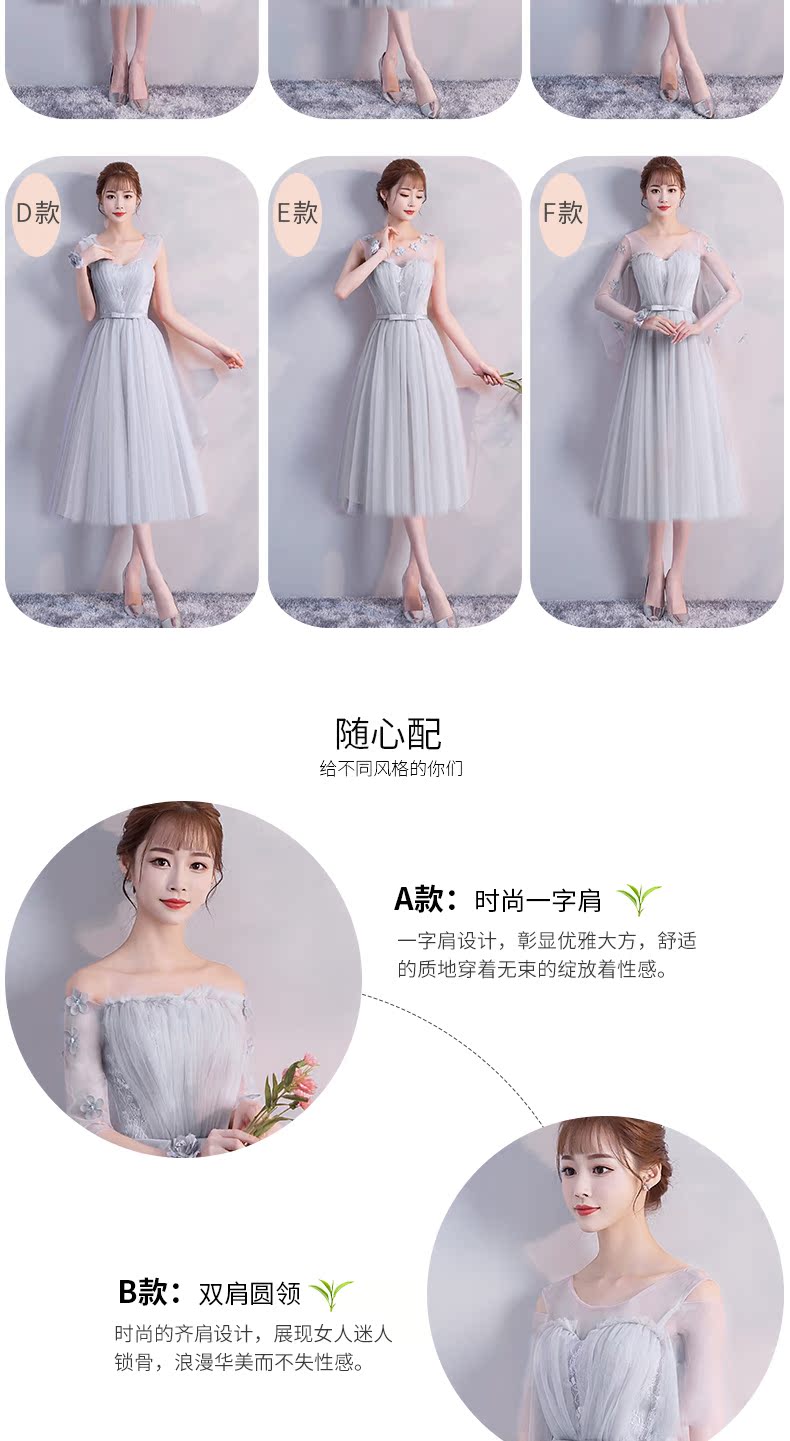 Robe de soirée      conventionnel - Ref 3210525 Image 9