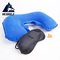 Wolf inflatable U-shaped pillow eye mask earplugs travel outdoor sleeping pillow portable cervical pillow tourism 3-piece Air Pillow