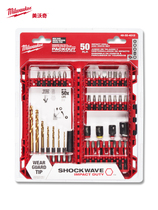 milwaukee Milwaukee drill bit accessories sleeve bit twist drill set magnetic hexagonal electric drill bit