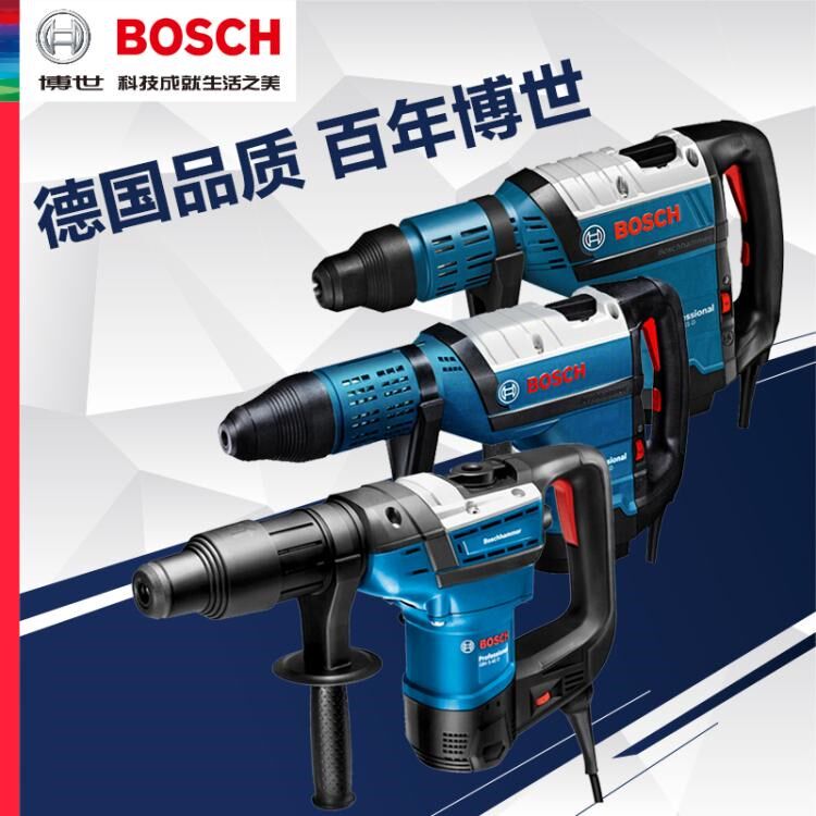 Bosch Power Tool Five Pit Electric Hammer Electric Hammer Grade GBH11DE 5 - 40D high power dual - use drill