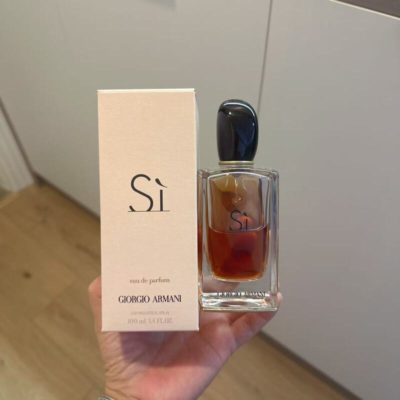 Old Version GIORGIO ARMANI Huang Zhai'Ai Women's Perfume 50Edp Souvenir Gift Limited Edition Old Version GIORGIO ARMANI Huang Zhai'Ai Women's Perfume 50Edp Souvenir Gift Limited Edition