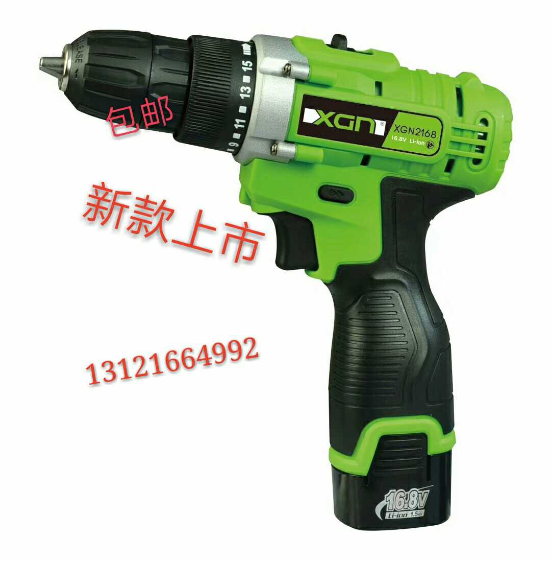 New concept 12V16 8V21V lithium - ion drill lithium - battery charging drill handheld drill electric screwdriver industrial grade