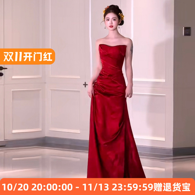 Wedding Toast Dress for the Bride, High-End and Elegant 2026 New Model, Wedding Engagement Dress, Banquet Strapless Red Evening Gown