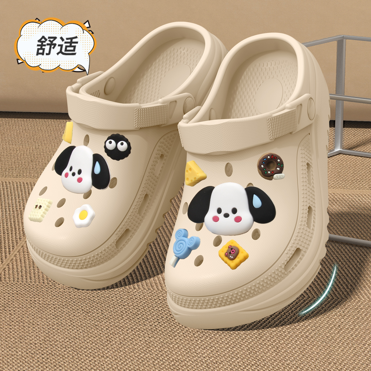 富祥洞洞鞋&电热拖鞋&鸡蛋仔面包机：冬日温暖好物，厨房美食新宠🔥