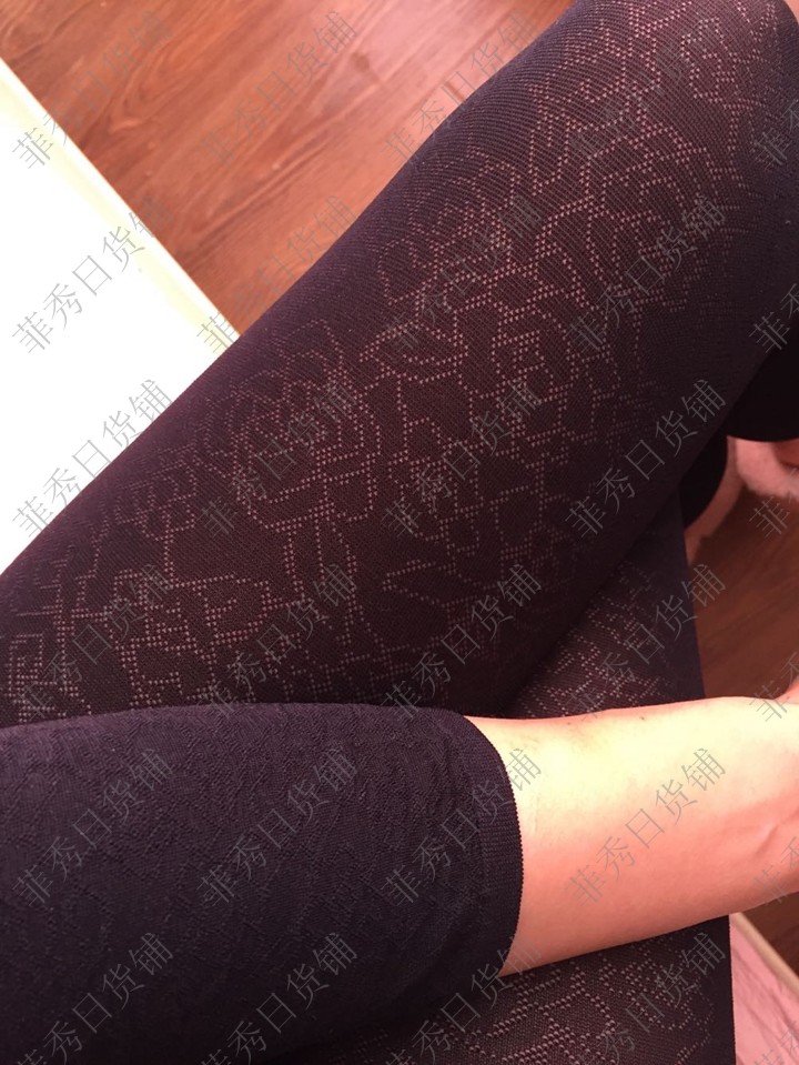 Pantalon collant ATSUGI en nylon - Ref 757349 Image 28