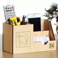 Gỗ hồng sắc bằng gỗ sáng tạo máy tính để bàn hộp lưu trữ điện thoại di động túi vải đựng quần áo