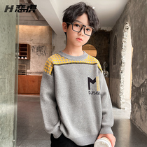 Childrens sweater boys knitting base autumn winter 2021 New Korean tide childrens clothing Boy 13 middle and Big Boy 15 years old